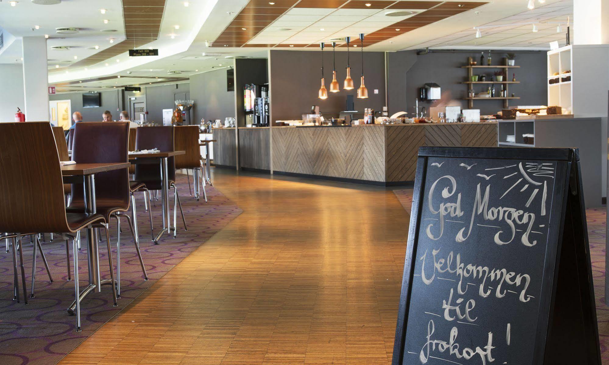Thon Partner Ullevaal Stadion Hotell 4*